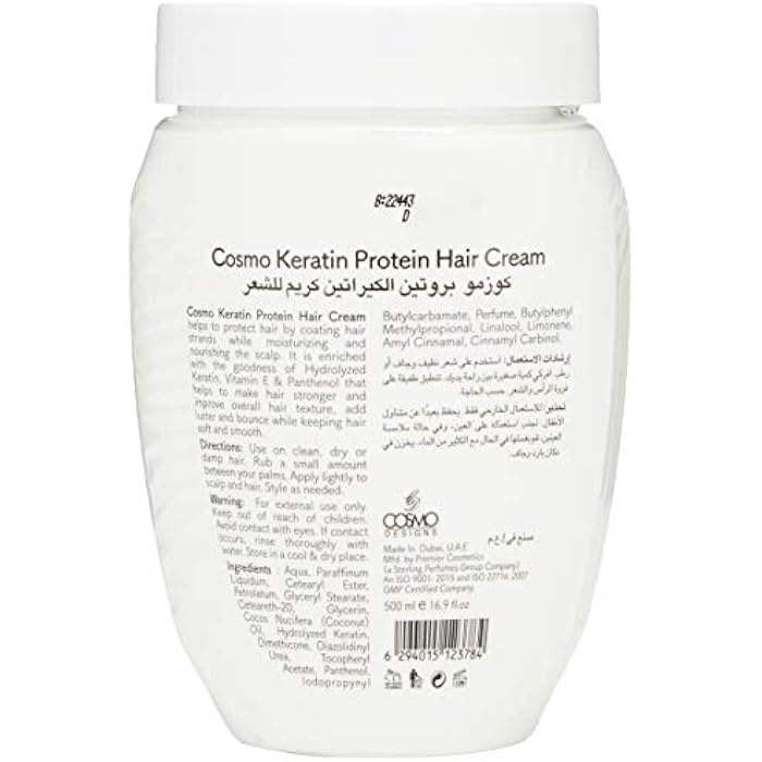 Cosmo Keratin Cream 500g - Image 2